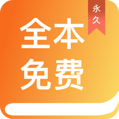 爱博体育app官方下载